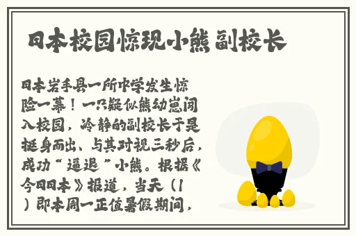 一面亲上边一面膜带揉胸